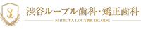 ルーブル